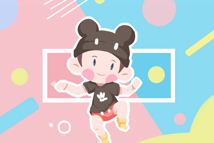 老皇历择吉日查询|老皇历择吉日|择吉皇历一万年历