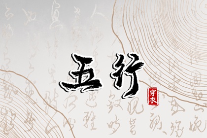 农历日历|老黄历万年历农历查询|农历查询老黄历