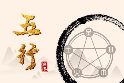 万年历查询表黄道吉日|中华万年历农历查询|2026年老万年历